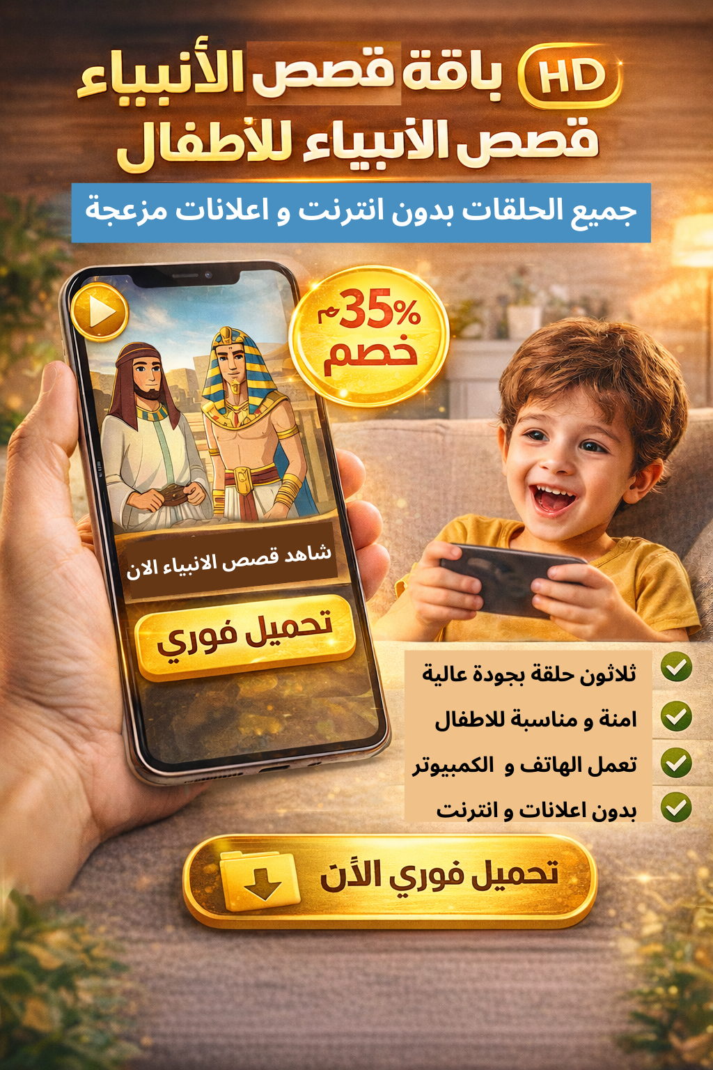 Your paragraph text (2)