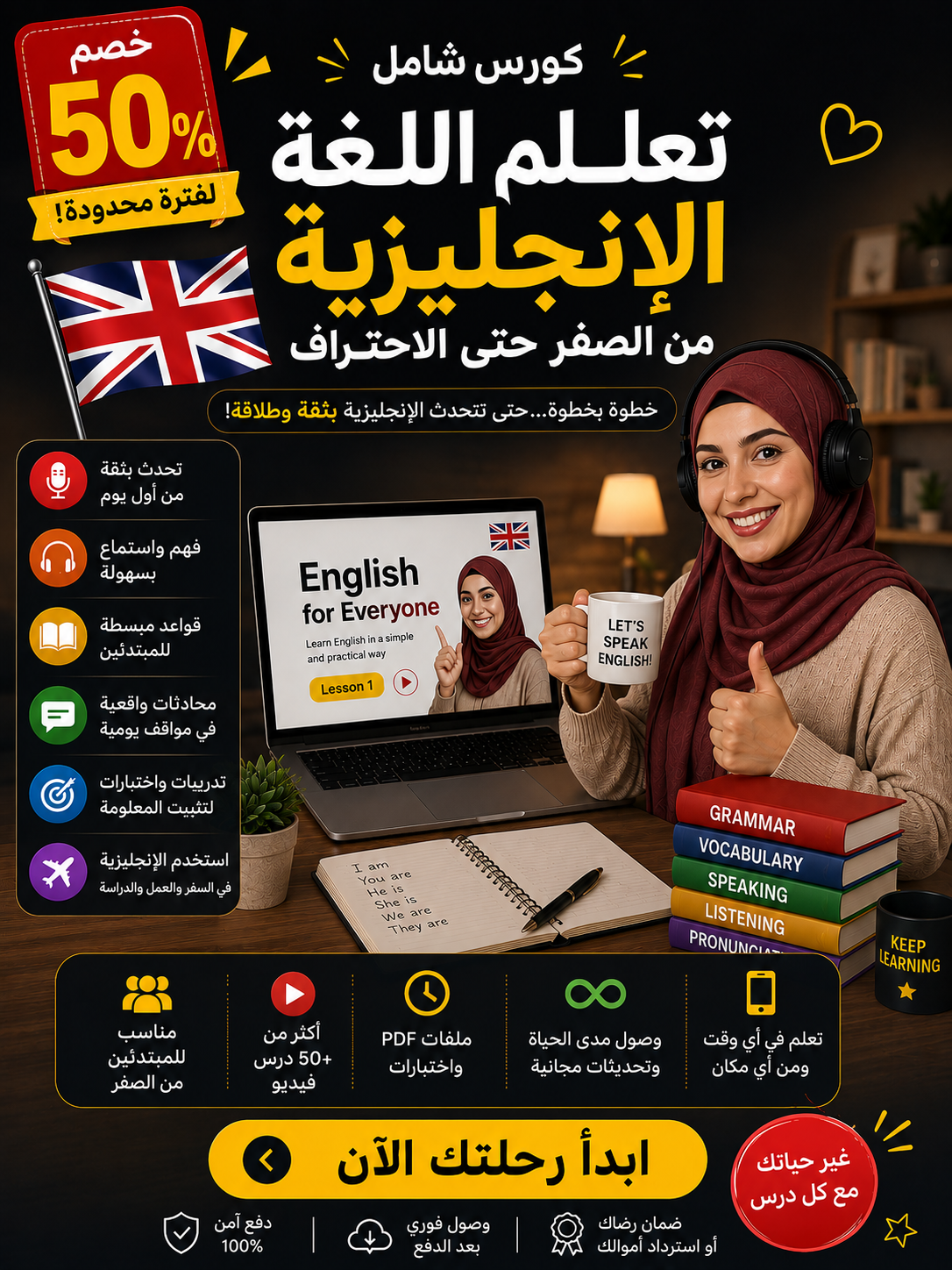 english
