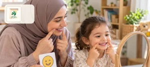 : تعليم المشاعر للأطفال، أنشطة المشاعر للأطفال، بطاقات المشاعر، التعبير عن المشاعر، الطفل لا يعبر عن مشاعره